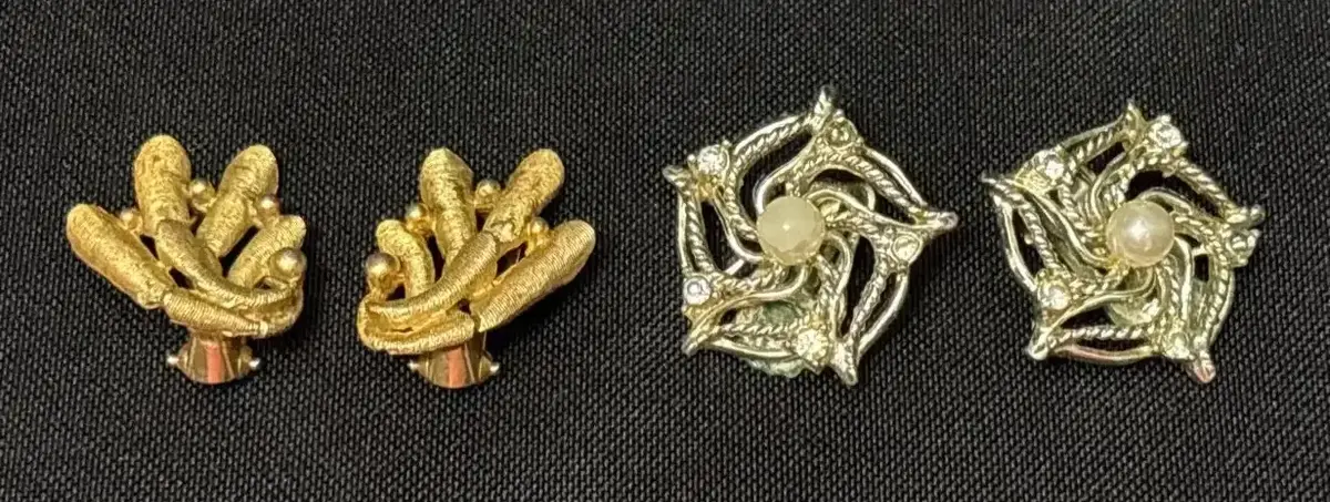 Mid Century Clip On Earrings - 2 Pair, Signed BSK Textured Gold Leaf Spray + Faux Pearl Swirl