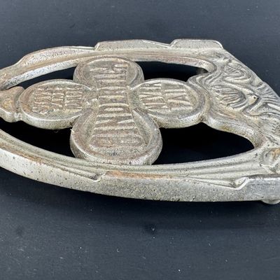 Sale Photo Thumbnail #504