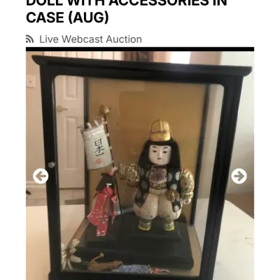 Sale Photo Thumbnail #50