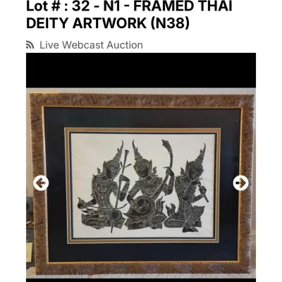 Sale Photo Thumbnail #22