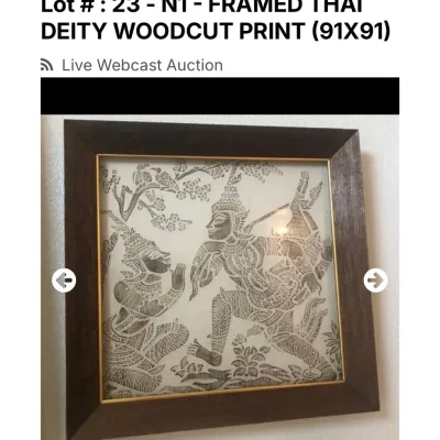 Sale Photo Thumbnail #15