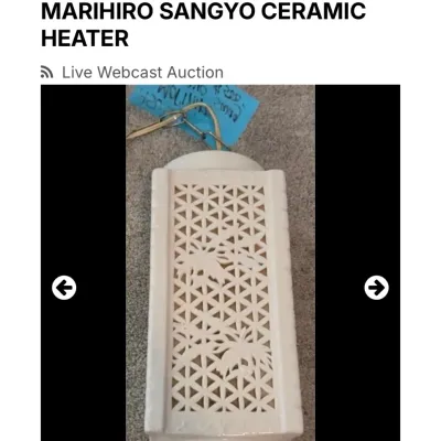 Sale Photo Thumbnail #148