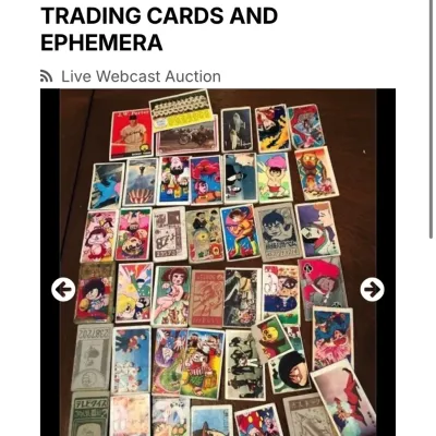 Sale Photo Thumbnail #21