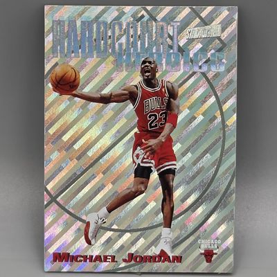 1997-98 Stadium Club Michael Jordan Hardcourt Heroics #1 HOF