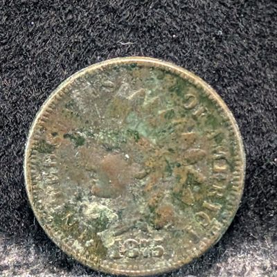 Sale Photo Thumbnail #325: 1875 Indian Head Cent