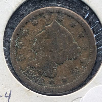 Sale Photo Thumbnail #401: 1845 Braided Hair Large Cent