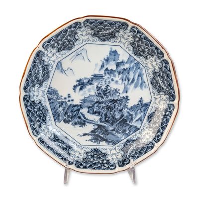 Sale Photo Thumbnail #317: Andrea by Sadek Japanese Porcelain Landscape Plate