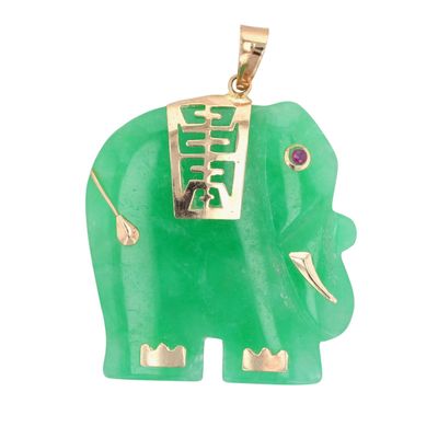 Sale Photo Thumbnail #417: 14K Yellow Gold Jade Spinel Carved Elephant Pendant
