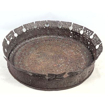 Large Brutalist torch cut and welded steel studio metalwork vessel. Unsigned.