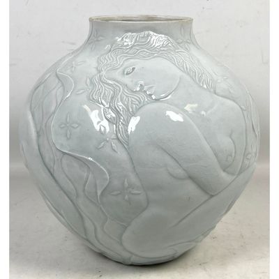 Artist Initialed Studio Pottery Moon Vase. Pale celadon ceramic vase