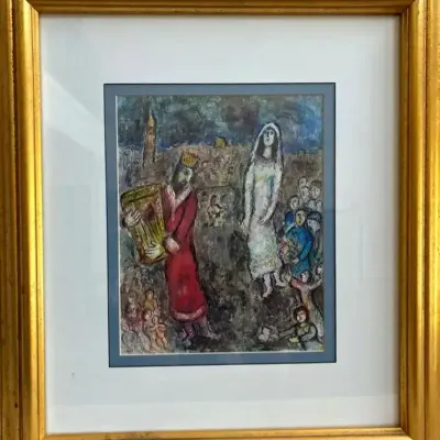 Marc Chagall “David et Bethsabee” Framed Offset Lithograph Print