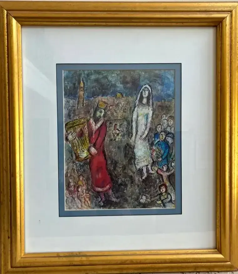 Marc Chagall “David et Bethsabee” Framed Offset Lithograph Print