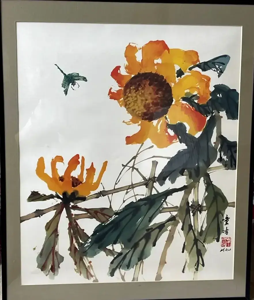 Hui Chi Mau “Sunflowers & Dragonfly” Offset Lithograph