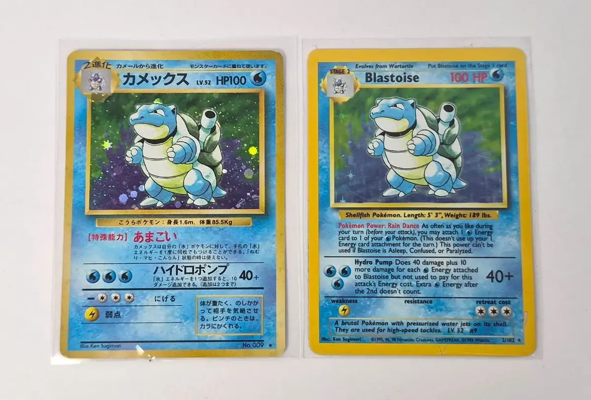 Vintage Pokemon Cards: English & Japanese Base Set Blastoise Holos