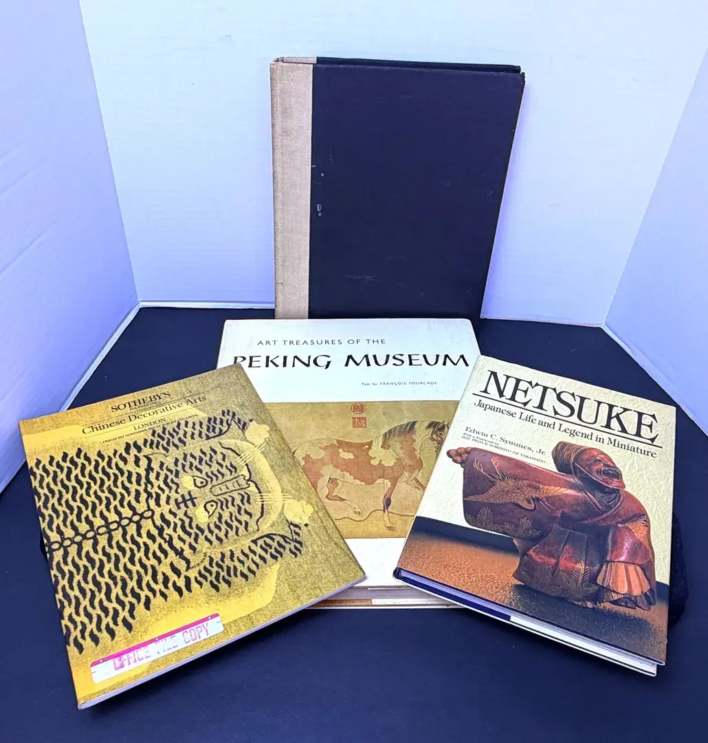 Vintage Asian Art Books