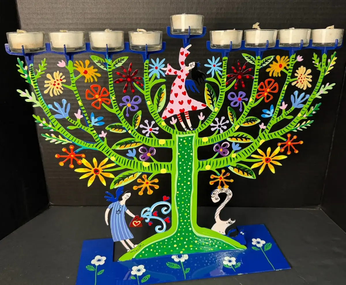 Tzuki Laser Cut Painted Metal Menorah 
