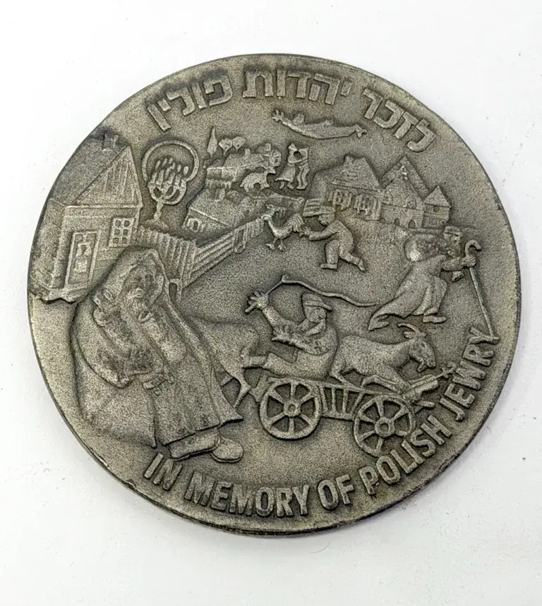 .999 Silver State of Israel Medal "In Memory of Polish Jewry" 