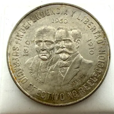 Sale Photo Thumbnail #205: Mexican Silver