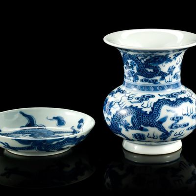 Chinese Imperial Blue and White Vase with Saucer