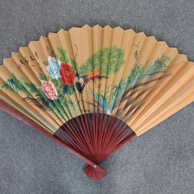 Large Paper Fan In Original Box