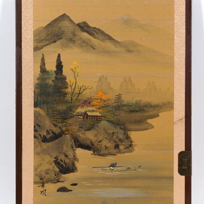 Asian Silk Screen