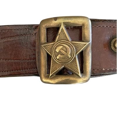 Sale Photo Thumbnail #128: Soviet Cold War Enlisted Star Buckle & Belt