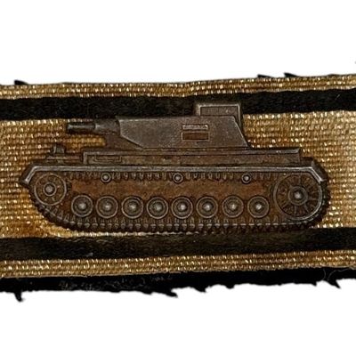 Sale Photo Thumbnail #68: SCARCE WWII German Panzervernichtungsabzeichen