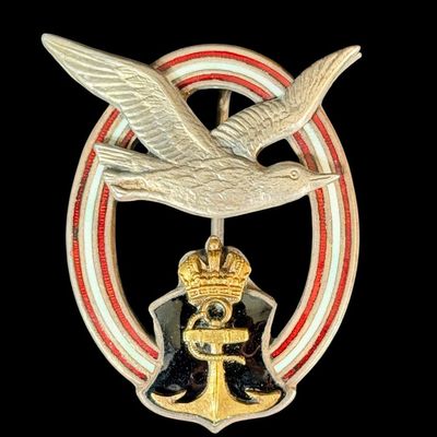 Sale Photo Thumbnail #85: Rare Deumer-Marked German Naval Pilot Badge