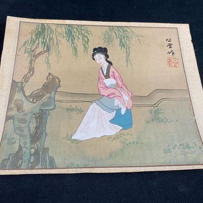 Vintage Original Chinese Water Color On Silk Paper "Woman"