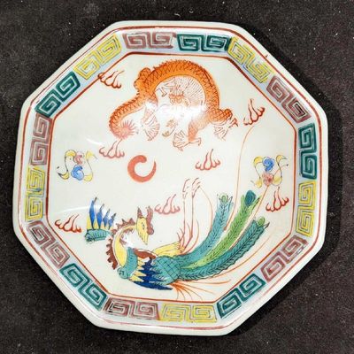 Vintage Japanese Famille Verte Octagonal Dragon Plate