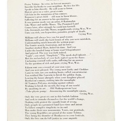 Signed Genevieve Taggard To Tolstoy In Retrospect Poem