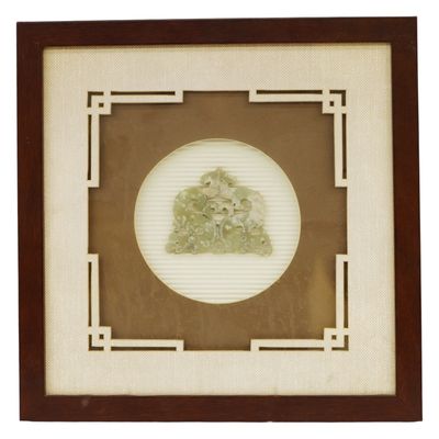 Chinese Framed Carved Celadon Jade Pendant