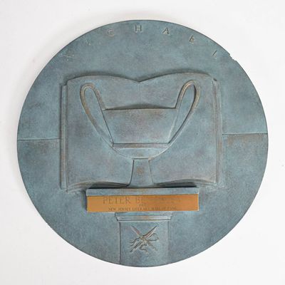 1995 New Jersey Literary Hall of Fame Induction Plaque
