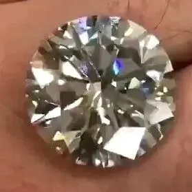 Large diamonds
