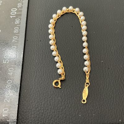 Vintage Napier Gold-Tone and Faux Pearl Bracelet