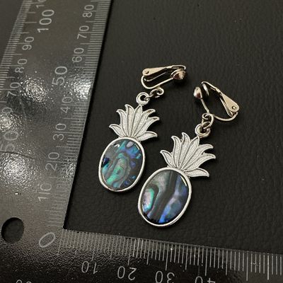 Vintage Silver Tone Abalone Shell Pineapple Clip-On Earrings