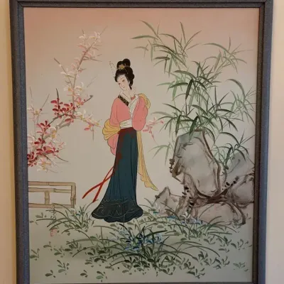 Japanese Geisha Girl In A Garden, Vintage Acrylic On Canvas 