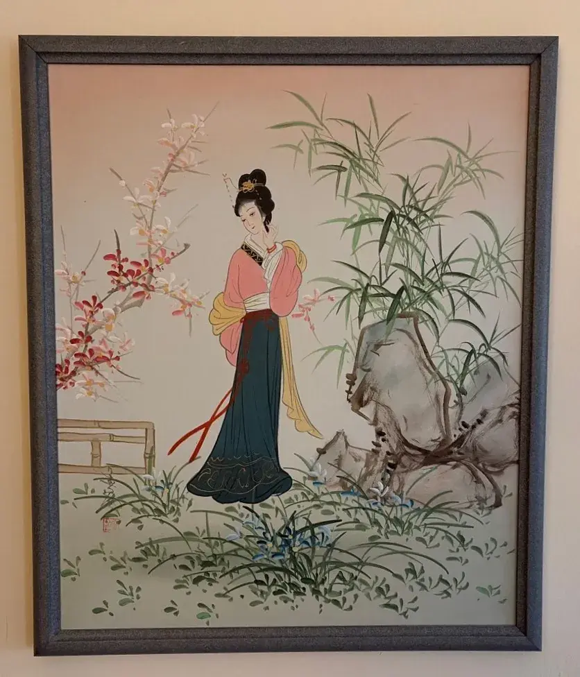 Japanese Geisha Girl In A Garden, Vintage Acrylic On Canvas 