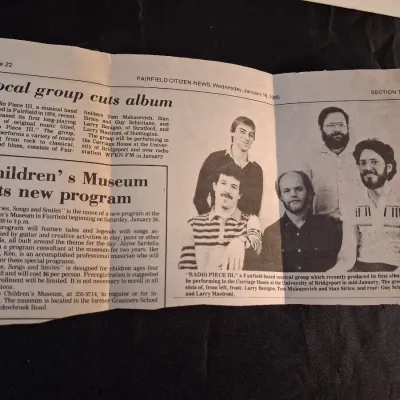 VARIOUS VINYL RECORDS