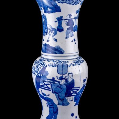 Qing Dynasty Style Chinese Yen-Yen Vase