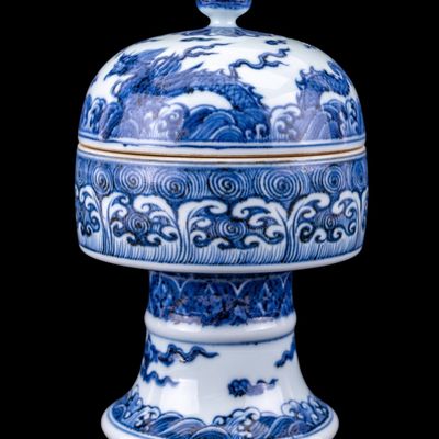 Decorative Chinese Lidded Pedestal Cup