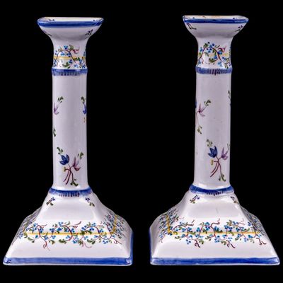 Vintage Hand-Painted Portuguese Candlesticks