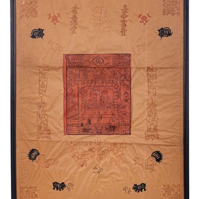 Chinese Folk Art Auspicious Deity Print