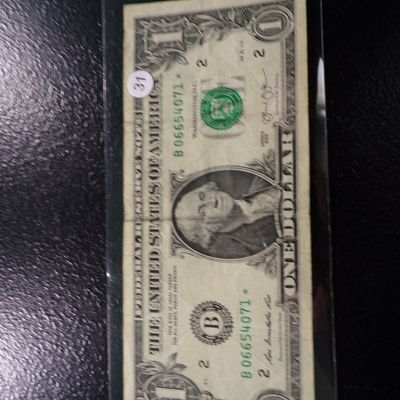 2013 GREEN SEAL $1 FEDERAL RESERVE STAR NOTE