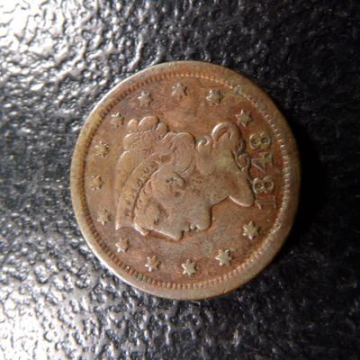 1848 BRAIDED HAIR LARGE CENT