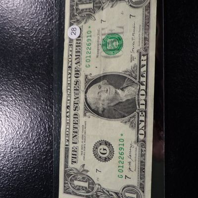 2017-A GREEN SEAL $1 FEDERAL RESERVE STAR NOTE