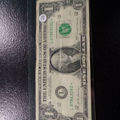 2017 GREEN SEAL $1 FEDERAL RESERVE STAR NOTE