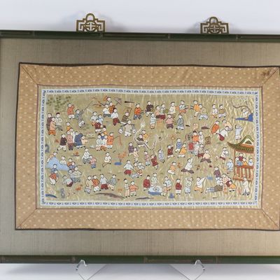 Vintage Chinese Silk Hand-Employed Panel - "Hundred Children Playing"