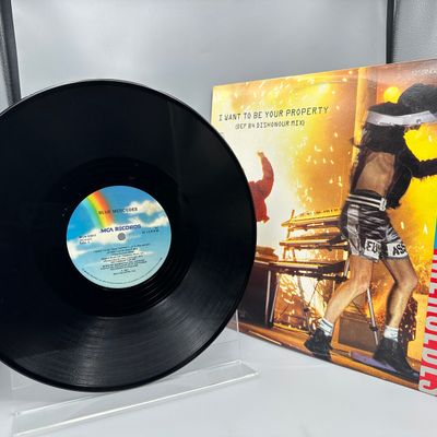 1987 MCA Records Blue Mercedes I Want To Be Your Property Vinyl Single - MCA-23817