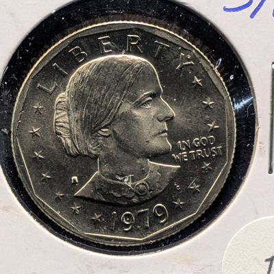 1979-S "Proof" Susan B. Anthony Dollar, Unc from Mint set